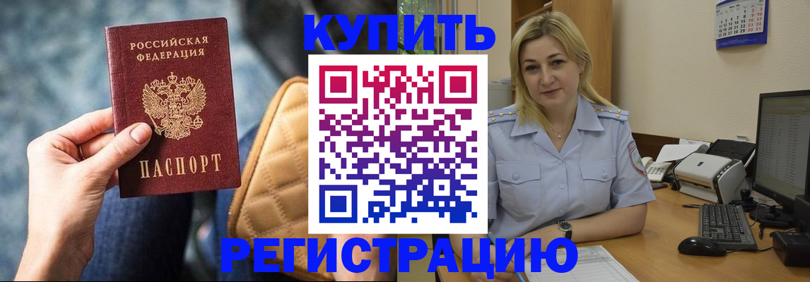 форма 3 в Боровичах